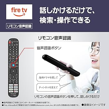 小KOAさん専用全国送料込パナソニック55型4K有機ELテレビユーチューブ 小KOAさん専用全国送料込パナソニック55型4K有機ELテレビ